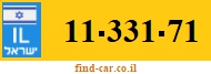 11-331-71