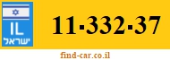 11-332-37