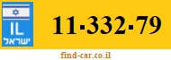 11-332-79