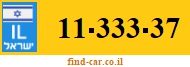 11-333-37
