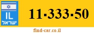 11-333-50