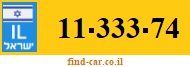 11-333-74