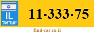 11-333-75