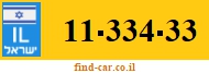 11-334-33