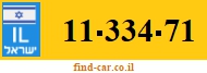 11-334-71