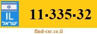 11-335-32