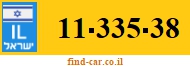 11-335-38