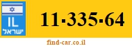 11-335-64