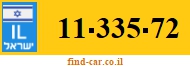 11-335-72