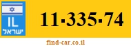 11-335-74