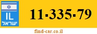 11-335-79