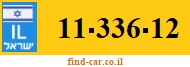 11-336-12