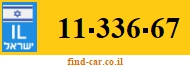 11-336-67