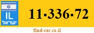 11-336-72