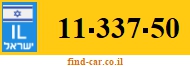 11-337-50