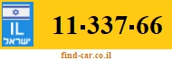 11-337-66