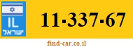 11-337-67