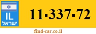11-337-72