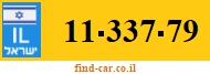 11-337-79