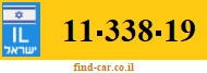 11-338-19
