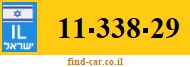 11-338-29
