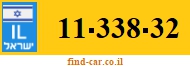 11-338-32