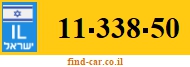 11-338-50