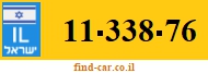 11-338-76