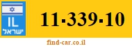 11-339-10