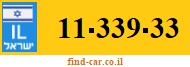 11-339-33