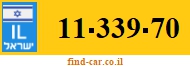 11-339-70