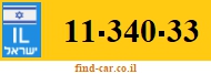 11-340-33