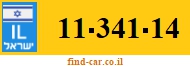 11-341-14