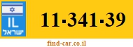 11-341-39