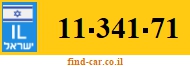 11-341-71