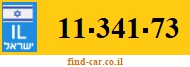 11-341-73