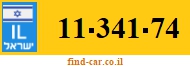 11-341-74