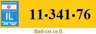 11-341-76