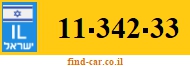 11-342-33