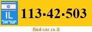 113-42-503