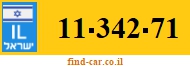 11-342-71