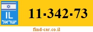 11-342-73