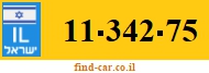 11-342-75