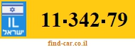 11-342-79