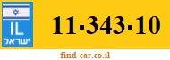 11-343-10