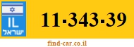 11-343-39