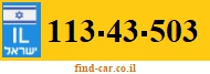 113-43-503