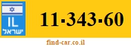 11-343-60