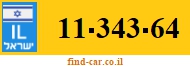11-343-64