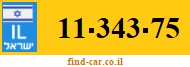 11-343-75